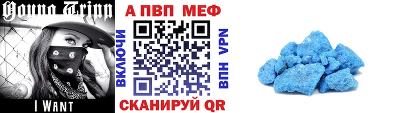 дарк нет какой сайт  Никольск  Alpha PVP Crystall  mega рабочий сайт 