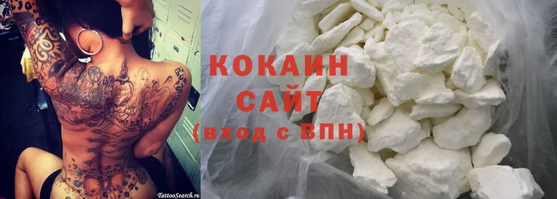 Cocaine 99%  Никольск 