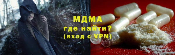 а пвп мука Краснослободск