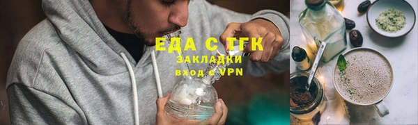 Альфа ПВП Краснотурьинск