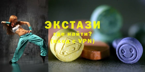 а пвп мука Краснослободск