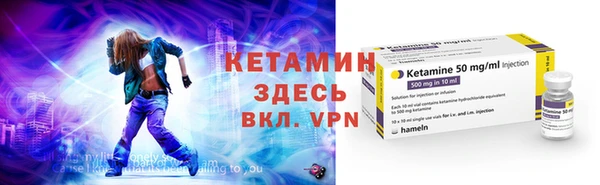 mix Куйбышев