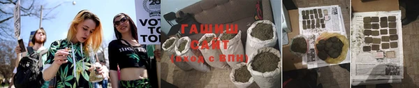 Альфа ПВП Краснотурьинск