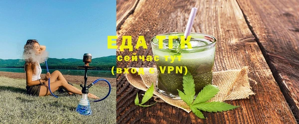 Альфа ПВП Краснотурьинск
