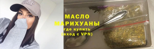 Альфа ПВП Краснотурьинск