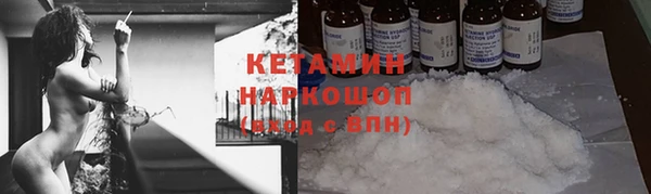 а пвп мука Краснослободск