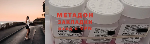 Альфа ПВП Краснотурьинск