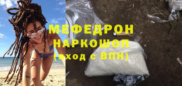 mix Куйбышев
