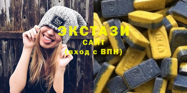 apvp Коряжма