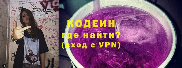 Альфа ПВП Краснотурьинск