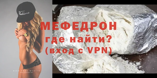 ALPHA-PVP Кулебаки