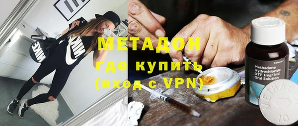 прущая мука Кукмор