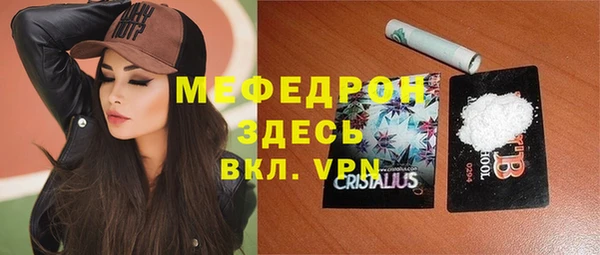 Альфа ПВП Краснотурьинск
