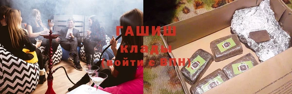 Альфа ПВП Краснотурьинск
