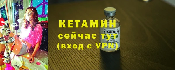 а пвп мука Краснослободск