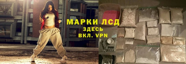 Альфа ПВП Краснотурьинск