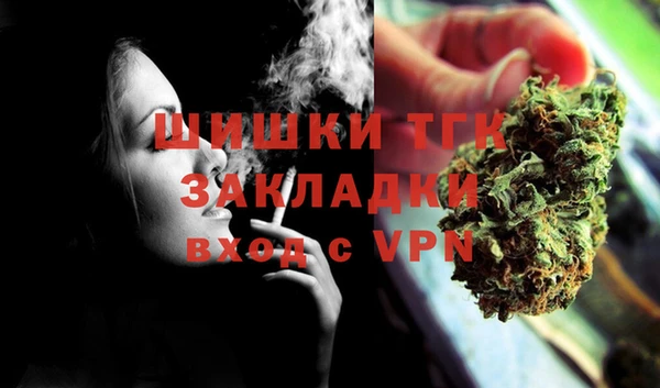 Альфа ПВП Краснотурьинск