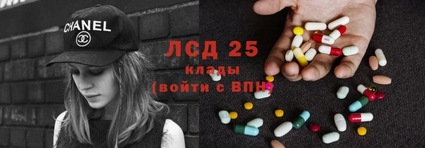 Альфа ПВП Краснотурьинск
