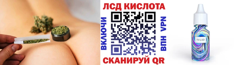 где купить Никольск Марки NBOMe 1,8мг